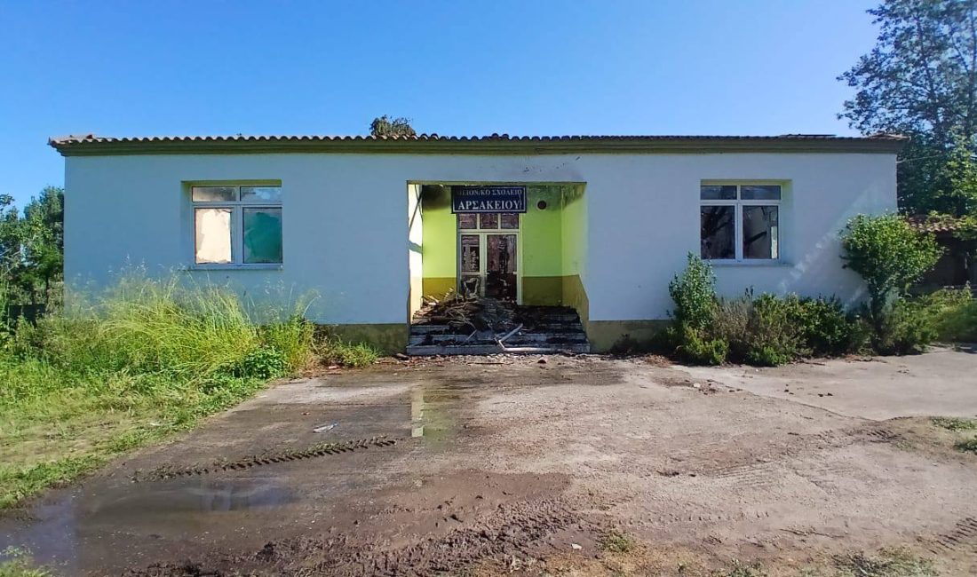 Batı Trakya’nın Maronya-Şapçı Belediyesi’ne bağlı Aşağıköy’de bulunan Türk Azınlık İlkokulu’nda