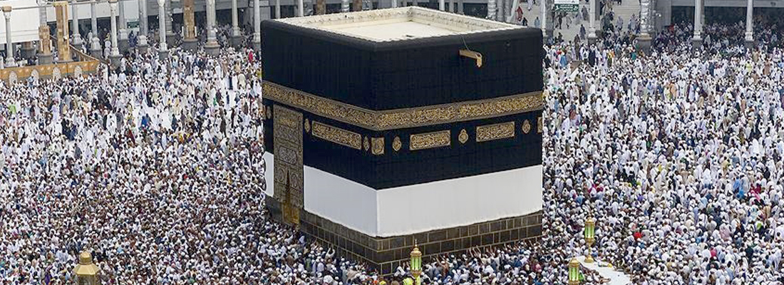 Kabe'de fotoğraf çekme yasağı iddiaları: Resmi açıklama ne diyor?